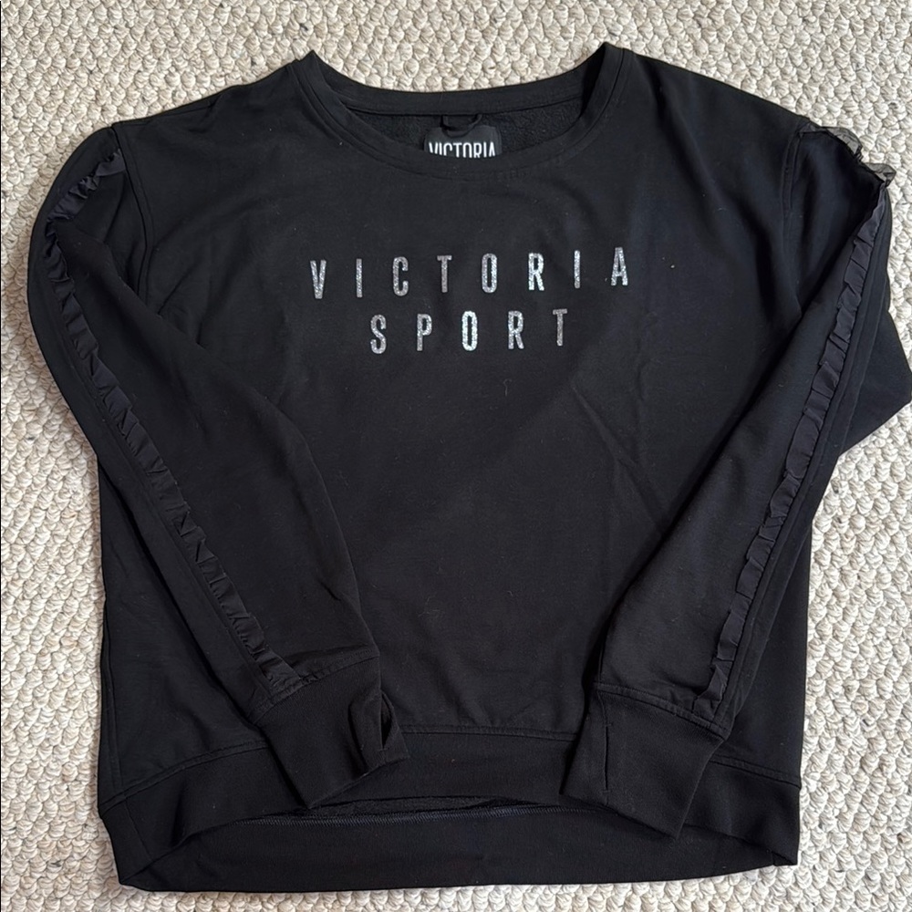 Victoria's Secret Sport Black Sweatshirt